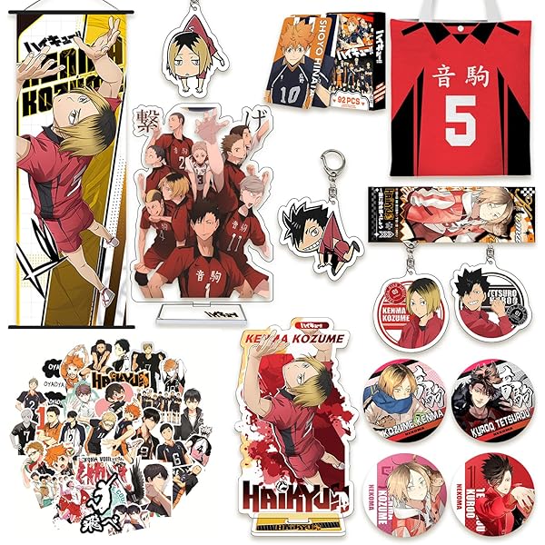 Amazon.co.jp: ハイキュー ゴミ捨て場の決戦 キャラバッジ 缶バッジ 孤